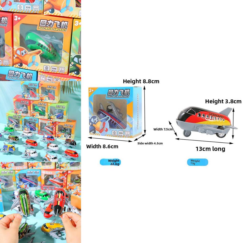 Simulation Mini Inertia Graffiti Airplane Children Toy For Early Learning And Handeye Coordination