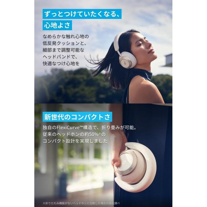 Anker Soundcore Space One Pro (Bluetooth Wireless Headphones) - 60H Playtime, Noise Cancelling, LDAC/Hi-Res, Midnight Black