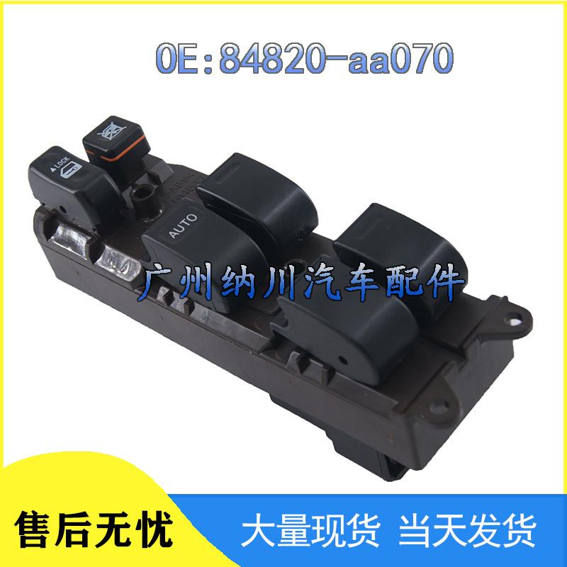 

84820-AA070 Главный переключатель стеклоподъемника для 02-09 Toyota Camry/Sienna. Electric