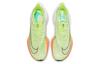 Nike Air Zoom Alphafly NEXT% 'Fast Pack' CI9925-700