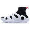 Li Ning WAY OF WADE Essence X Lightweight High Top Basketball Shoes Men's White Black AGWN057-1