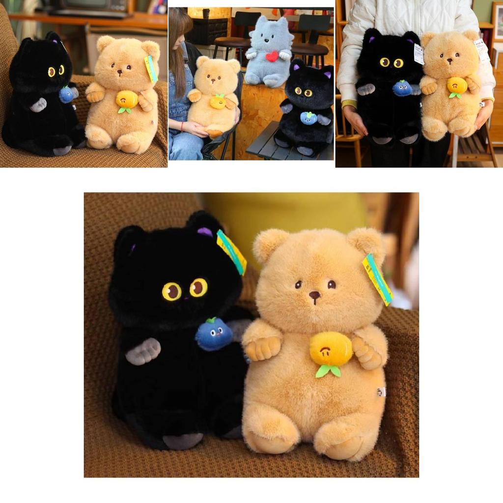 Adorable Creative Pull String Cat Bear Plush Toy Perfect For Girls And Friends Gift