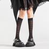 Summer Thin Silk Solid Over the Calf Socks for Womens Japanese Style JK Diamond Striped Pattern Student Long Stockings
