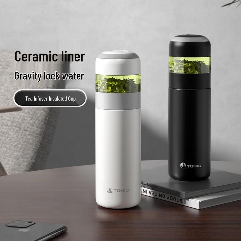 TOMIC Ceramic Lined Tea Separation Bottle