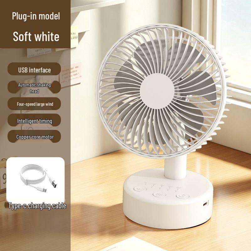 USB Rechargeable Oscillating Desktop Fan - Low Noise, Portable, Detachable, and Washable