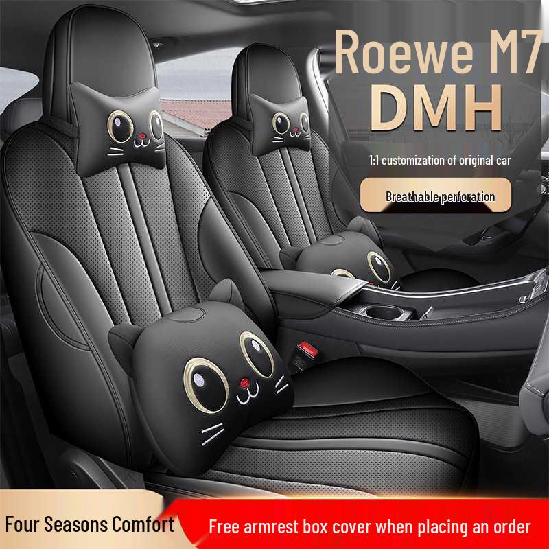 Roewe M7 DMH Seat Cushion for Enjoyment & Premium Versions – Car Seat Cover for 25 Models, 160km Coverage