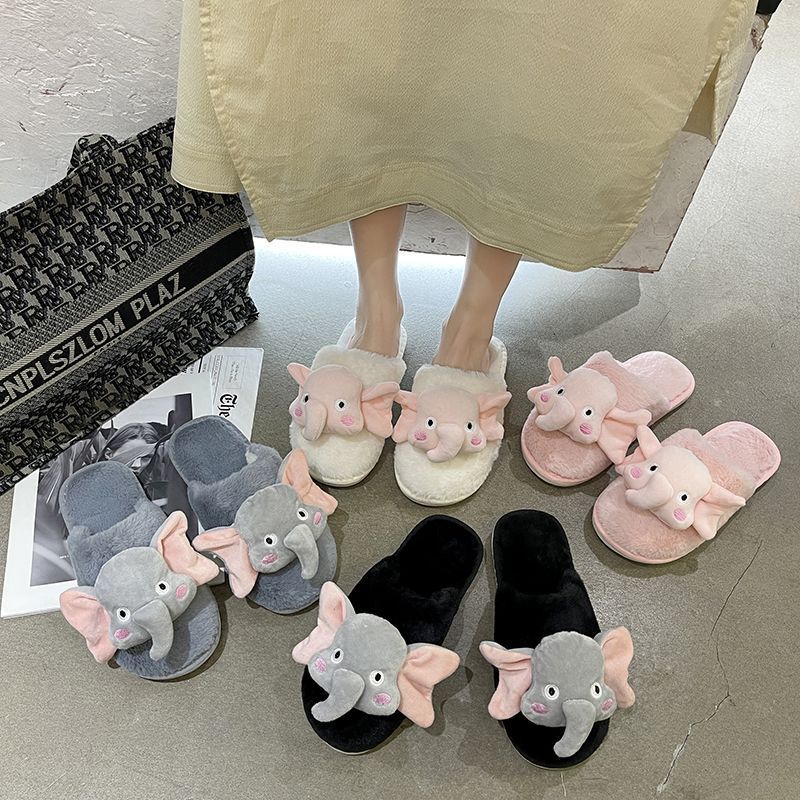 Home soft bottom fluffy slippers girl heart cotton slippers 2025 winter cute sweet cute baby elephant fluffy slippers women