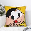 Cute Cartoon Magali Pillow Cover Print Cushion Cover Cute Funny Pillow Case For Sofa Car Home Decor