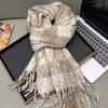 Korean Atmosphere Winter Scarf Women's New Contrasting Colors Sweet Plaid Versatile Neck Protector Thickened Cold-proof Shawl Scarf