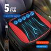 Universal Car Seat Summer Cool Air Seat Cushion with USB Fan Fast Blowing Ventilation Seat Cooling Refrigerated Car