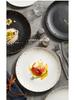 Japanese Ceramic Dinner Plate for Steak, Noodles, Salad, and Western Dishes