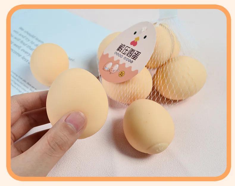 Egg Antistress Fidget Interesting Toys Squishy Squeeze Toys Elastic  Funny Stress Relief Games Mini for Children Best Gift