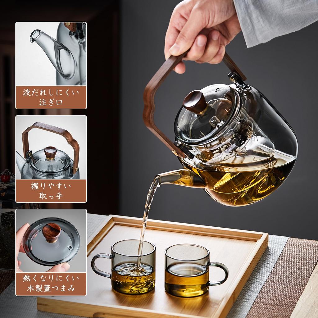 Pokaro Tea Heat-Resistant Glass Teapot, 1140ml, Integrated Steaming Function, Ink-Colored Design, Glass Tea Strainer, Wooden Handle, Stovetop Safe,