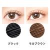 Opera My Lash Advanced 03 Mocha Brown Liquid