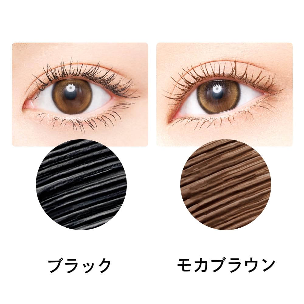 Opera My Lash Advanced 03 Mocha Brown Tekutý