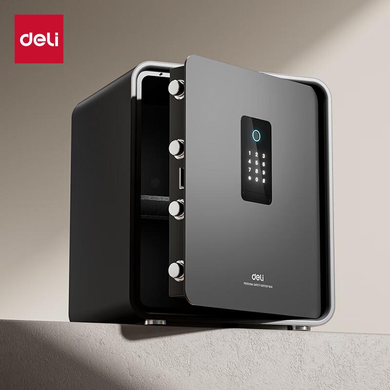 Deli Home & Office Smart Safe