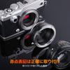 CONCEPT Mount Adapter for Pentax K PK Lenses to Micro Lens Mount Adapter for Infinity Direct from the K&F 4/3 Cameras. High-Precision Focus.