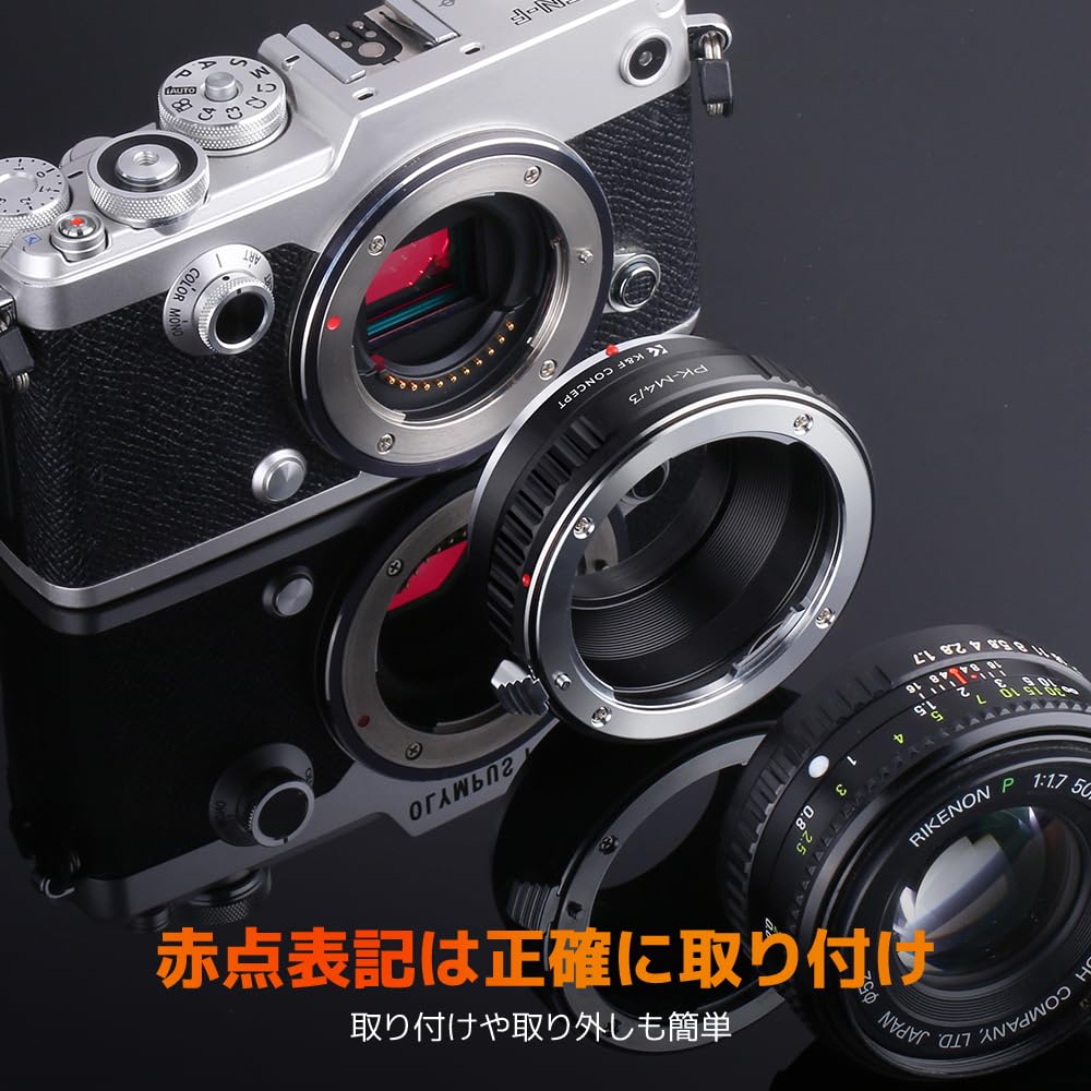CONCEPT Mount Adapter for Pentax K PK Lenses to Micro Lens Mount Adapter for Infinity Direct from the K&F 4/3 Cameras. High-Precision Focus.