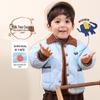 LUSON Infant Boys' 2025 Padded Winter Coat