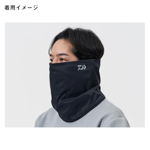 Daiwa PERTEX Neck Warmer DA-9625W Black Free Size