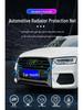 Car Radiator Grille Protection Net for Mercedes GLA/GLE/GLC260/E300L/A200