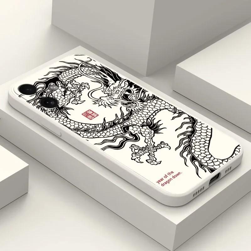 Fashion Chinese Dragon Phone Case For Xiaomi Redmi Note 15 14 13 12 12S 11 11S 10 9 8 7 Pro Plus 4G 5G Soft Silicone Back Cover