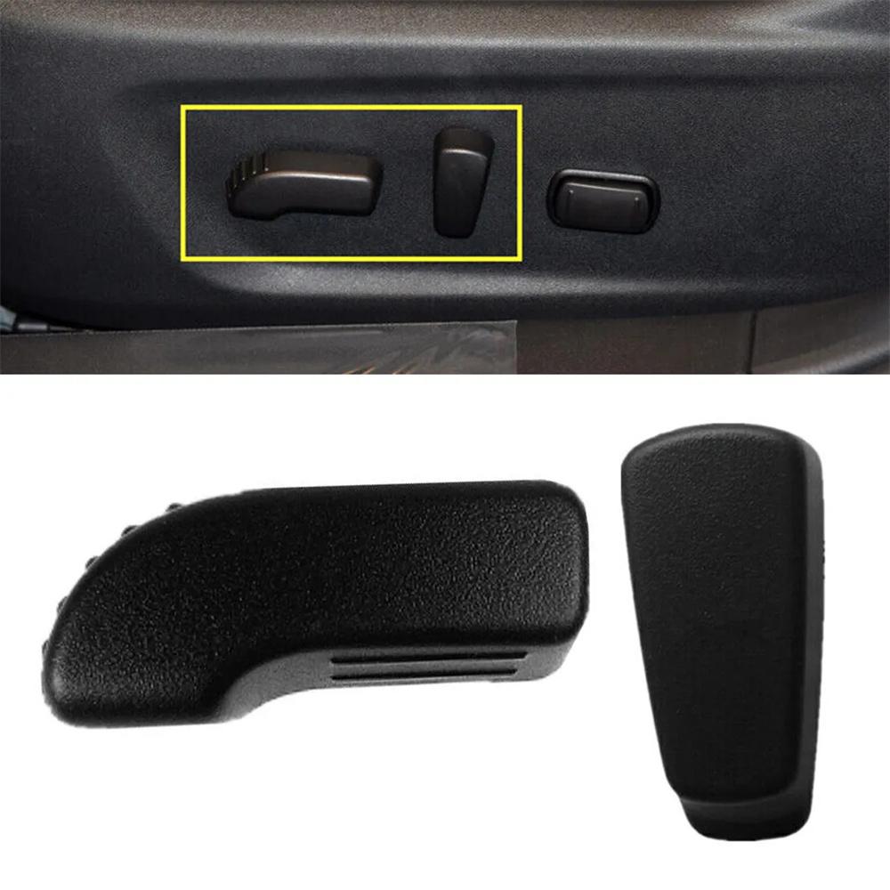 

2Pcs Left Side Power Seat Backrest Adjust Button Black For Nissan Altima 2004-2020