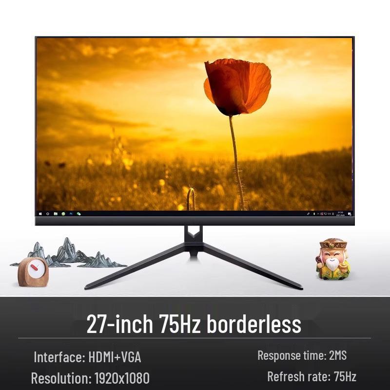 24-Inch Borderless HD Desktop Monitor Screen