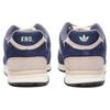 ENDE. x adidas Torsion Super Equals - Marineblaue Unisex-Sneaker Blue Legend-Earth Black ID7588