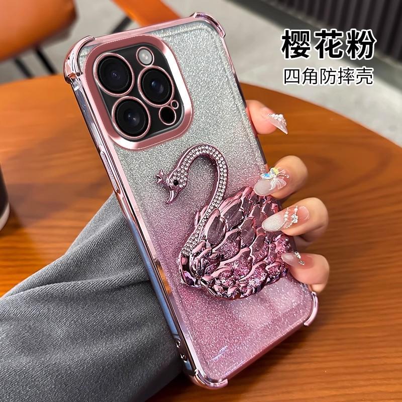 Applicable to iPhone17 swan holder, mobile phone case with diamonds, Apple 16proMax four corners anti-drop glitter protective case