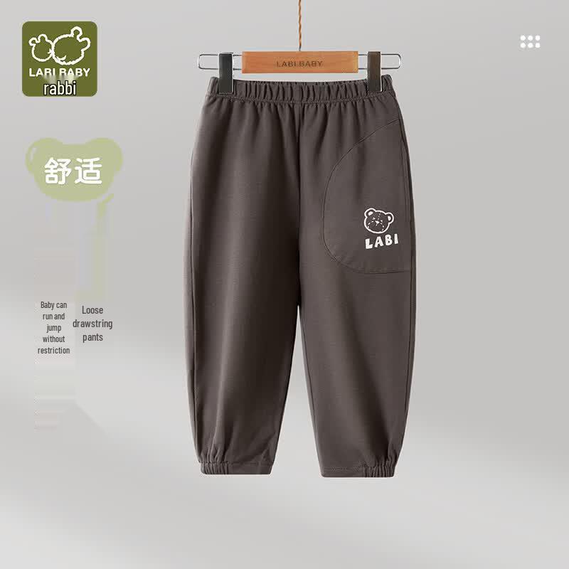 Labi Kids' Summer Casual Long Pants