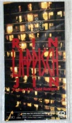

CD LÄ-PPISCH - Rinjin VDRS1194 Invitation 1989 Japan Rock Used