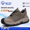 Men's Summer Breathable Anti-Smash & Anti-Puncture Insulated 10KV Electrician Work Shoes