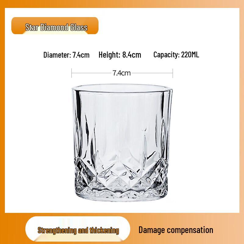 Octagonal Tempered Glass Beer & Shot Glass