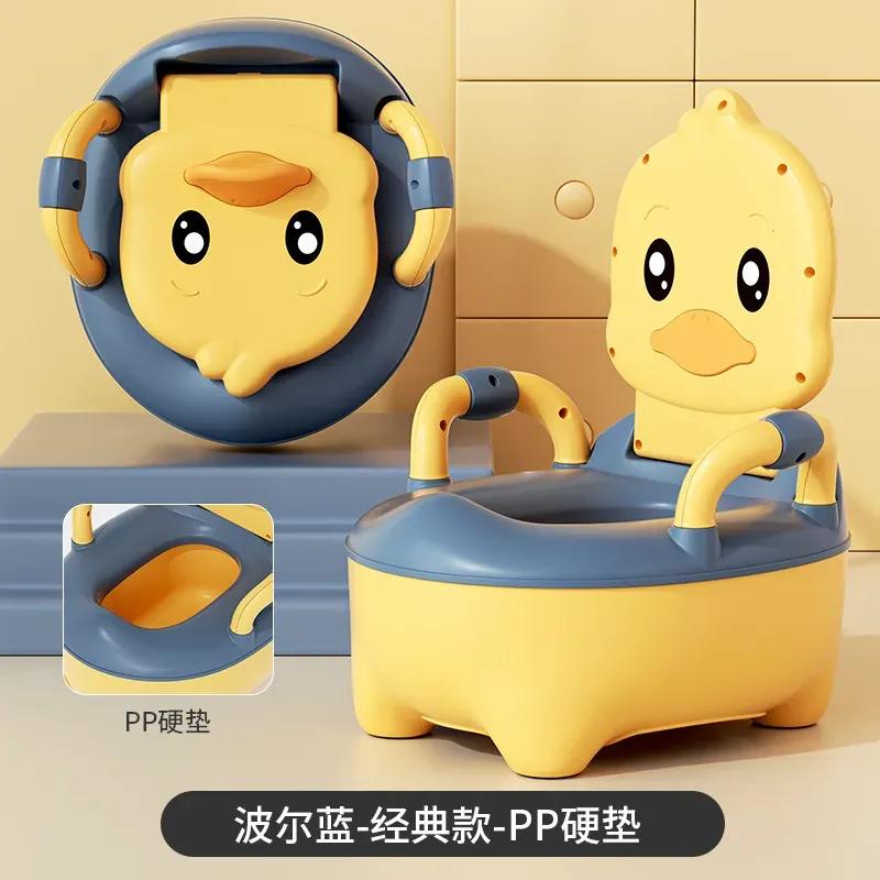 Unisex Kinder Töpfchensitz Ergonomisches Design Bequemer Toilettenstuhl Perfektes Geschenk für Kinder