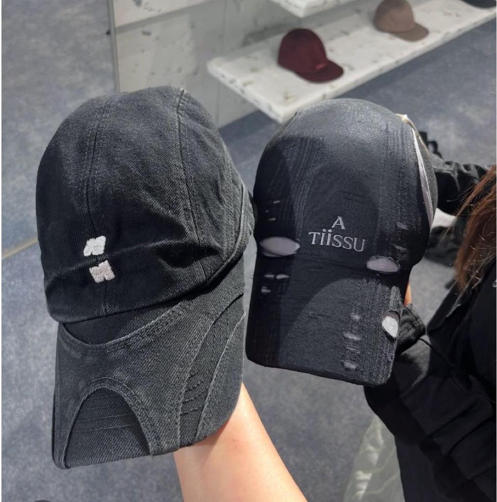 [USED] Atiissu hat cap Atiissu
