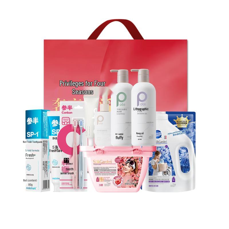 Baitai Balancing Hair Care 8-Piece Set
