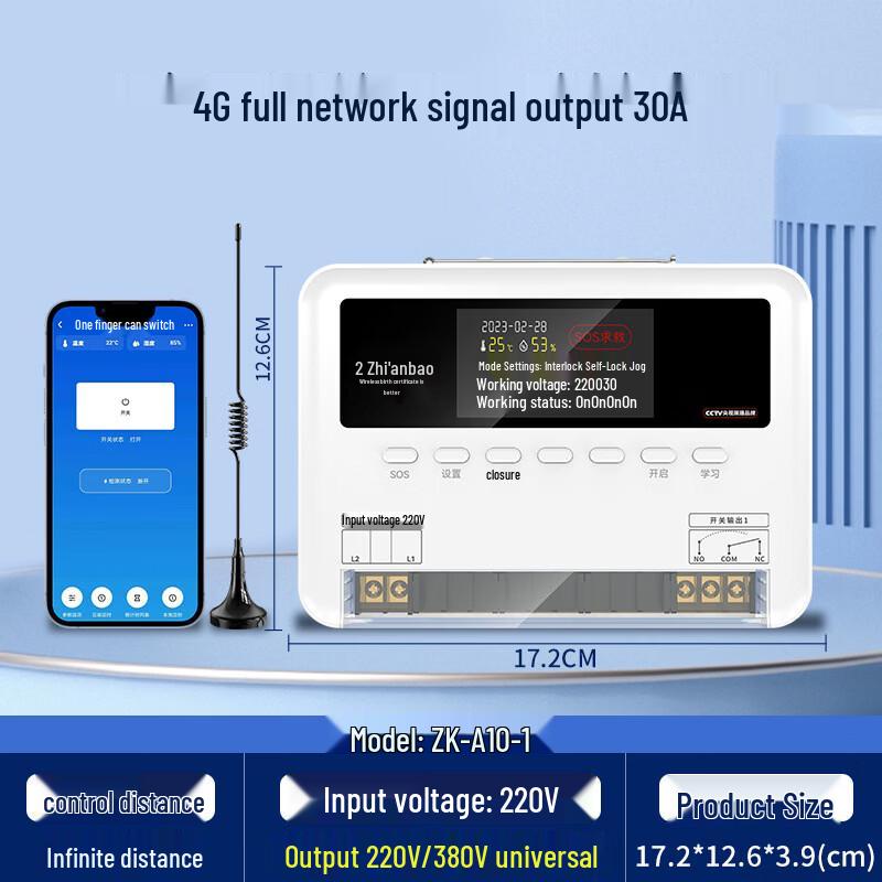 DAXTEAPP Smart Voice Control Wireless Switch