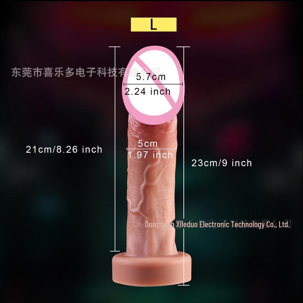Realistic Silicone Female Masturbator - Soft Flesh Dildo for Cross-Border Pleasure.