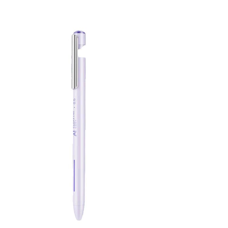 

DianShi AI Xu Jing Quick-Drying 0.5mm Neutral Pen - Double Ball, Smooth, Black Tech, DS-0193. 0.5mm