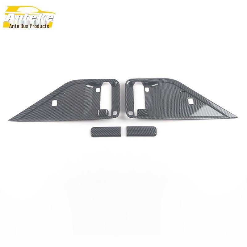 Anti-Scratch Decorative Sticker for Kustu 21 Rear Inner Door Bowl