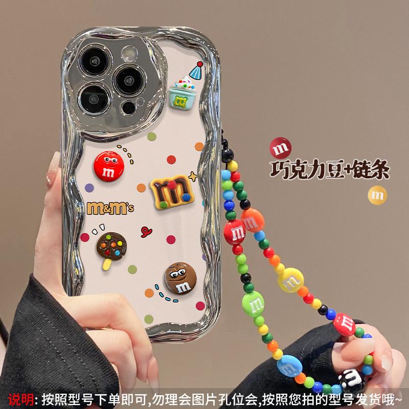 Cartoon M bean doll bracelet is suitable for Apple 16PRO mobile phone case, Huawei OPPO Xiaomi VIVO electroplated silver silicone.