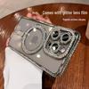 Samsung S24 Ultra Slim Phone Case - Electroplated, Drop-proof TPU Cover for S23/S22P
