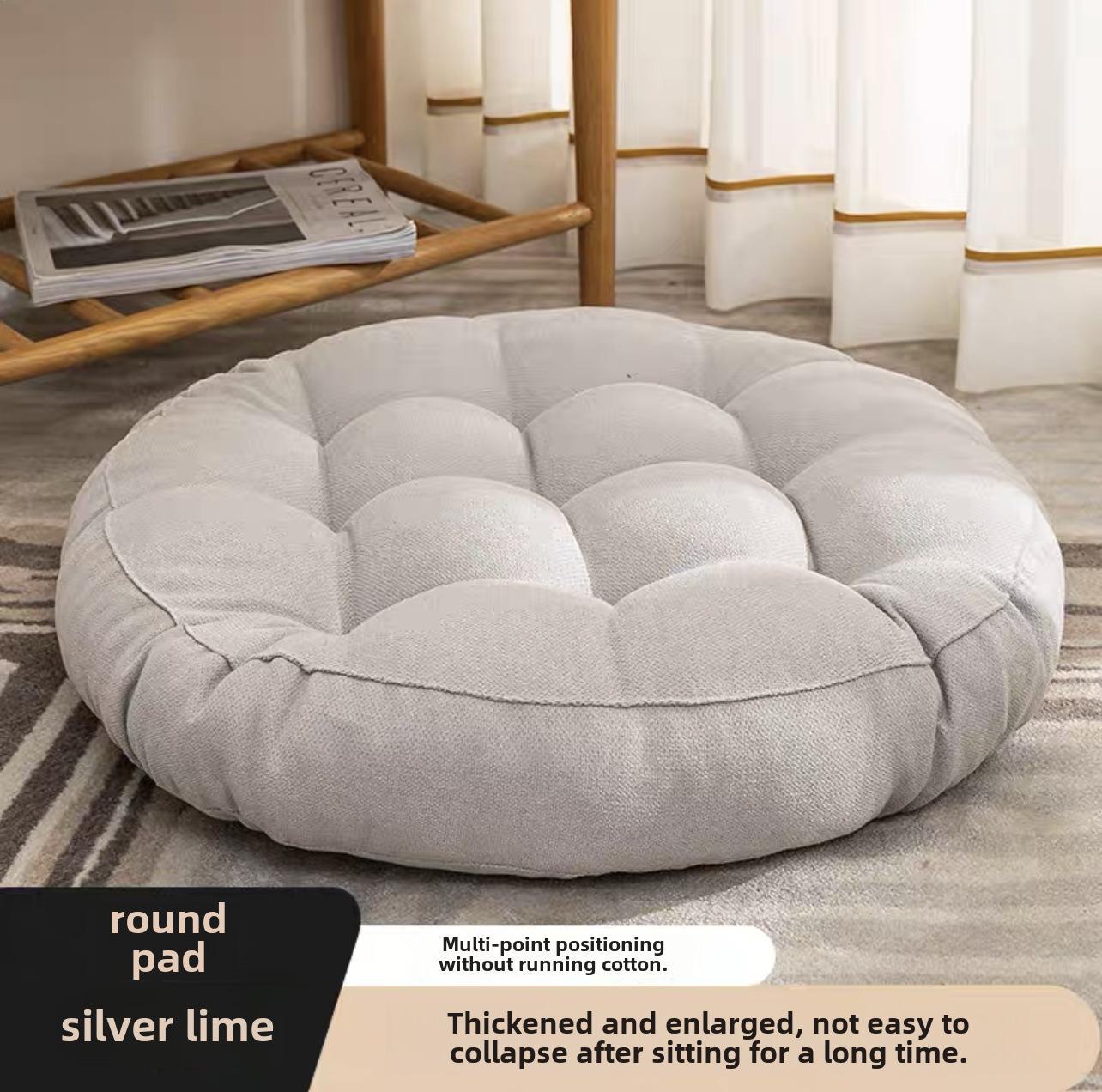 

Эргономичная подушка для стула-татами для офиса и дома Small round: 42cm thick 6-8cm лаймовый/серебряный