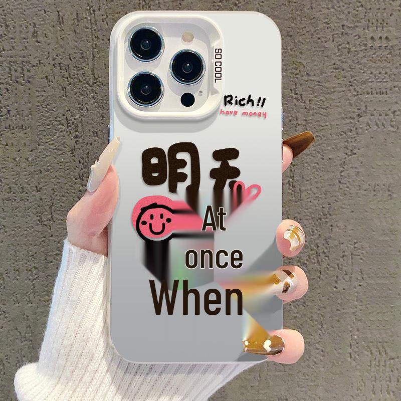 Silver Cross-Border Fortune iPhone Case for iPhone 13/14Pro/15Pro Max/16Pro/17 Xiaomi 17