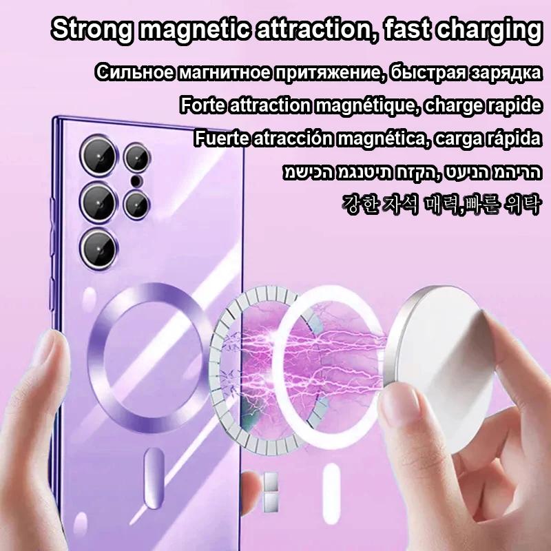 Original Wireless Magnet Plating Cover For Magsafe Case For Samsung Galaxy S24 Ultra S21 S23 Fe S22 Plus Full Camera Protection Case