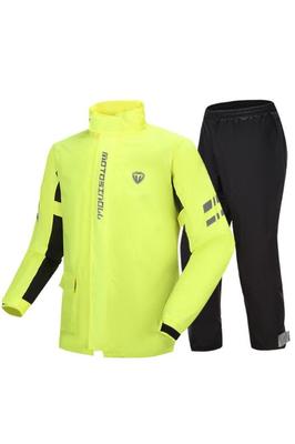 Benke Lichtgewicht en Makkelijk te Verplaatsen in Regenpak Perfect voor Motor en Golf Maat Set, Kleding, Regenjas, (Geel, M)