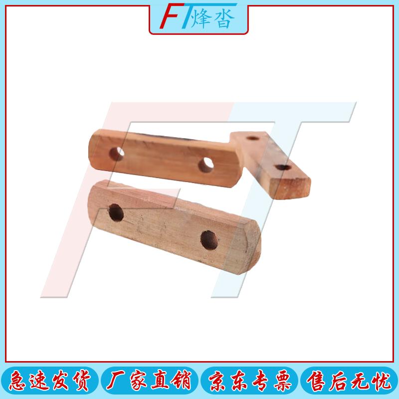 Fengta 03 Outdoor Emergency Toilet Tent and Accessories