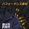 Perturga Casual Windproof and Available in Plus Warm and Solid Dark Size with Hat Men's Fleece-Lined Jacket, Waterproof, Sizes, Colors, Blue, M,