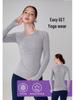 Women's Seamless Waist-Cinched Round Neck Long Sleeve Yoga Top: Breathable, High Elasticity, Shaping, Fitness Base Layer.